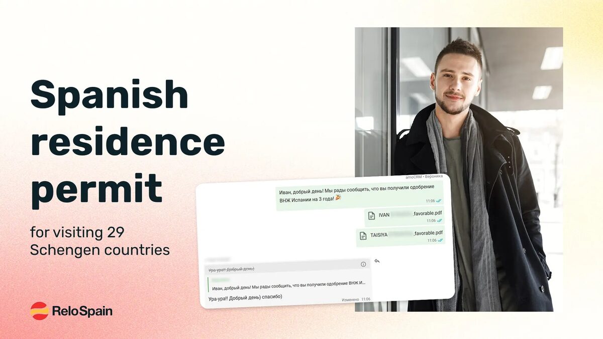 Digital Nomad for travel
within the EU